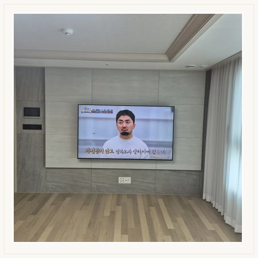 광진구 벽걸이TV 설치 참고 장면 - 거치대·브라켓 선택