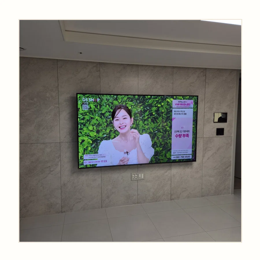 성북구 설치 참고 사진 3 - 거치대·브라켓 선택