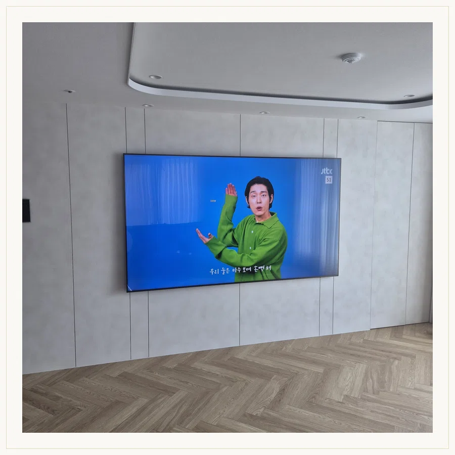 구로구 벽걸이TV 설치 참고 장면 - 거치대·브라켓 선택