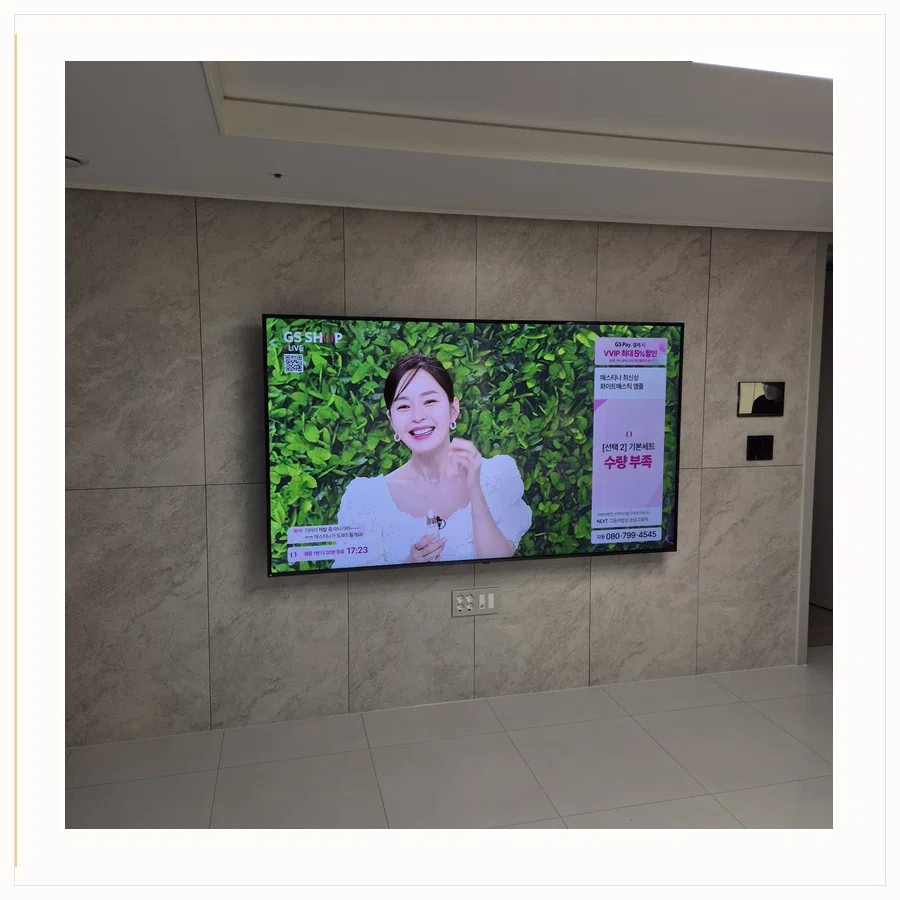 구로구 설치 참고 사진 2 - 거치대·브라켓 선택