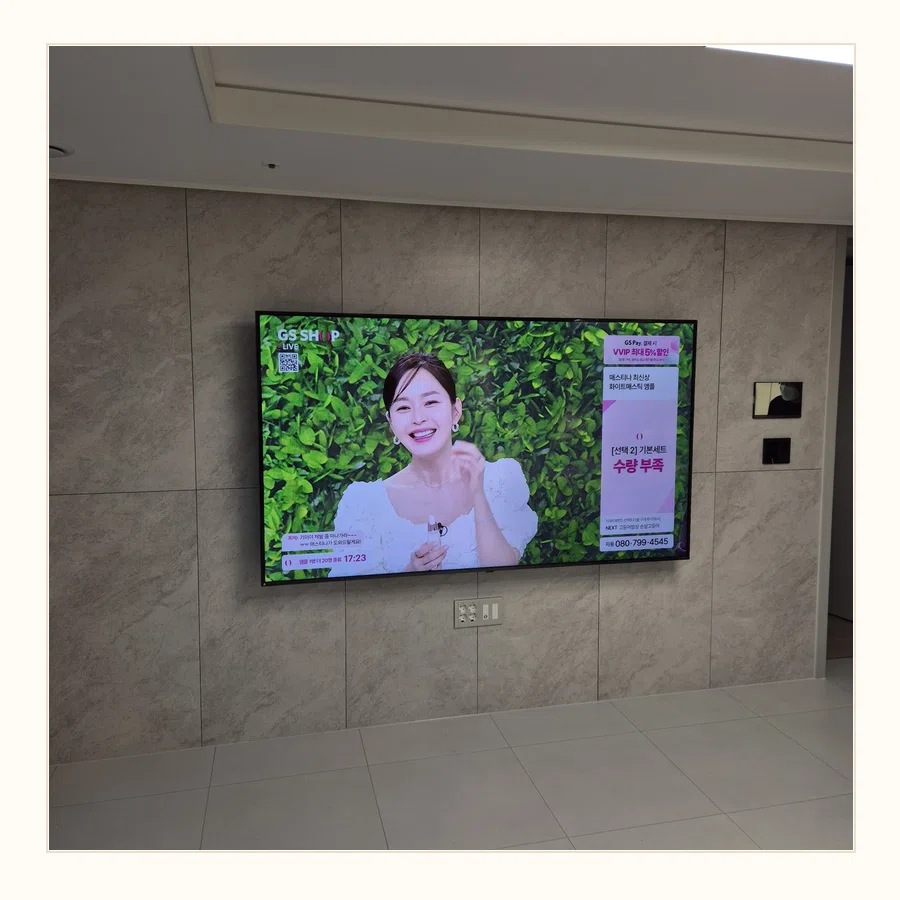 금천구 설치 참고 사진 3 - 브라켓 흔들림과 지지력