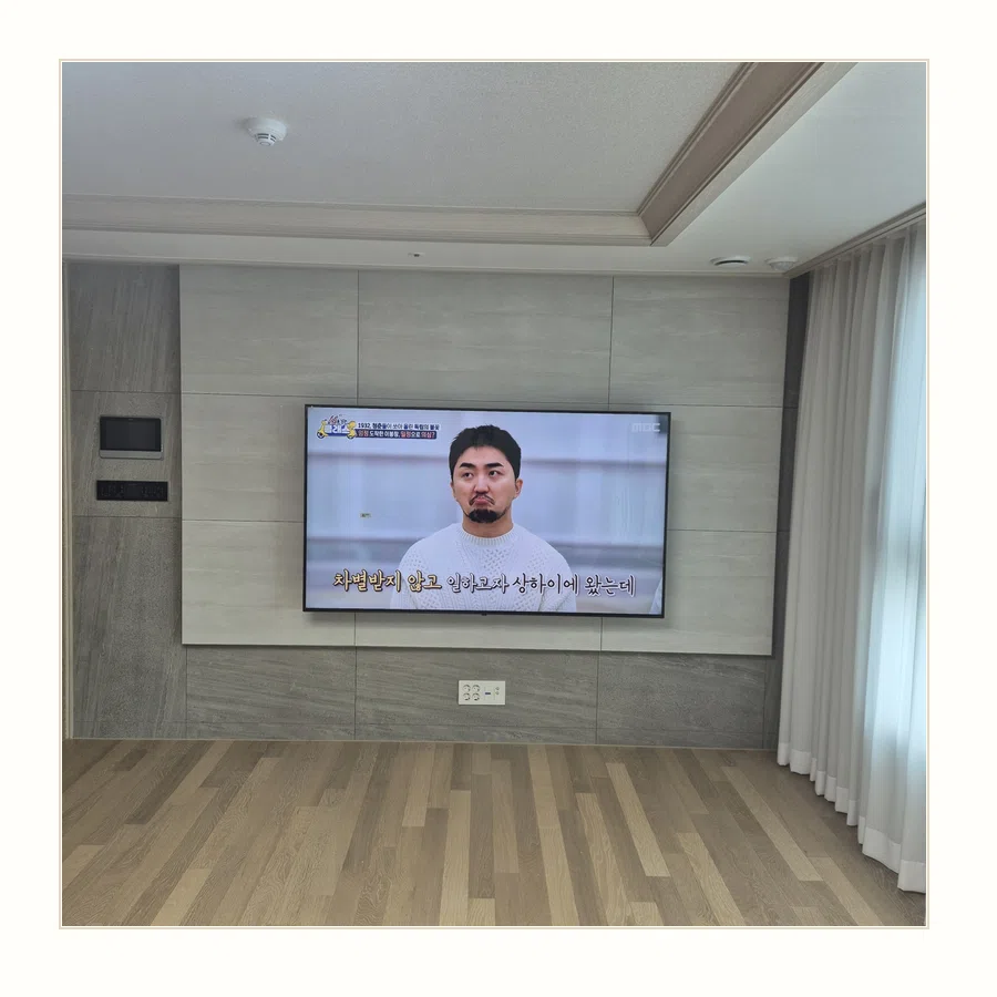 강동구 벽걸이TV 설치 참고 장면 - 이사·철거·재설치