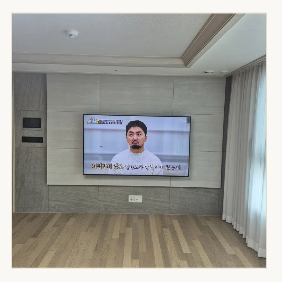 고양시 벽걸이TV 설치 참고 장면 - 거치대·브라켓 선택