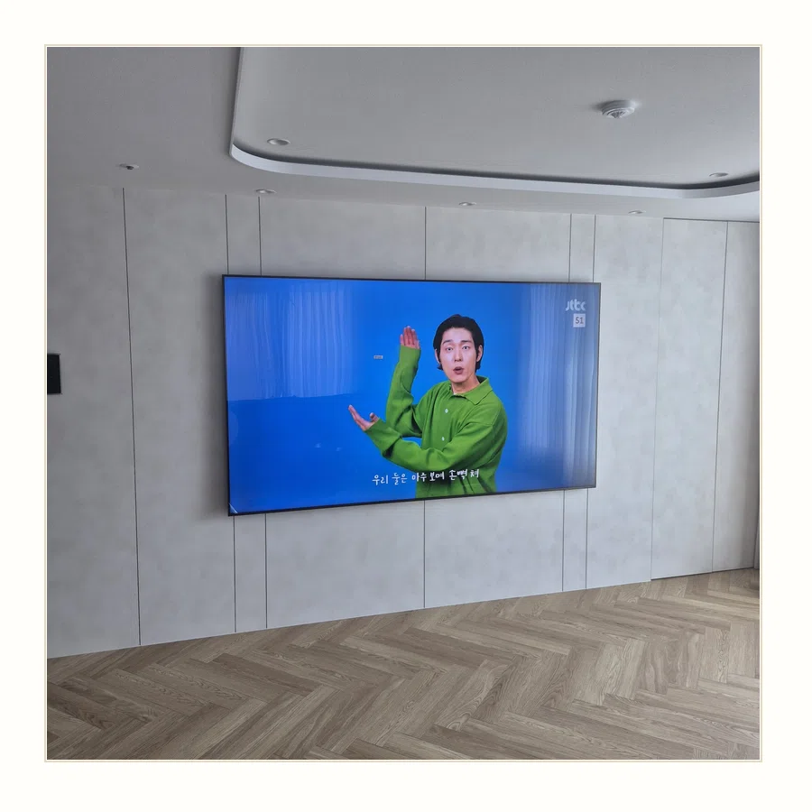 구리시 벽걸이TV 설치 참고 장면 - 이사·철거·재설치