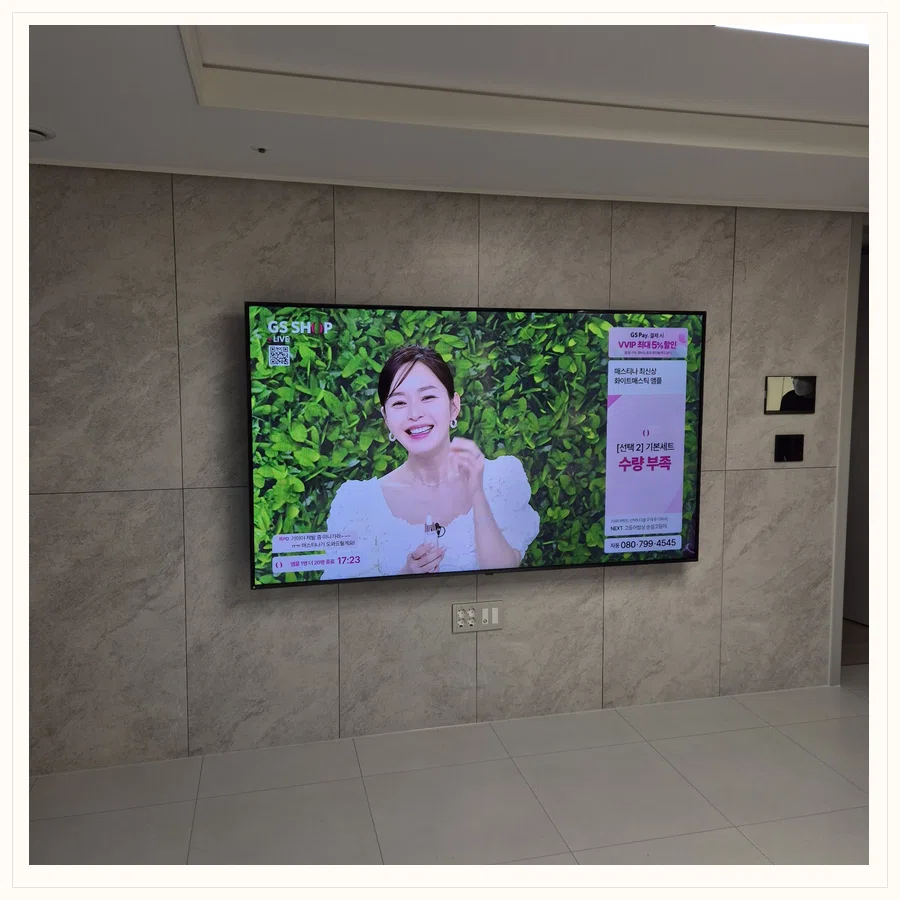 구리시 설치 참고 사진 2 - 이사·철거·재설치