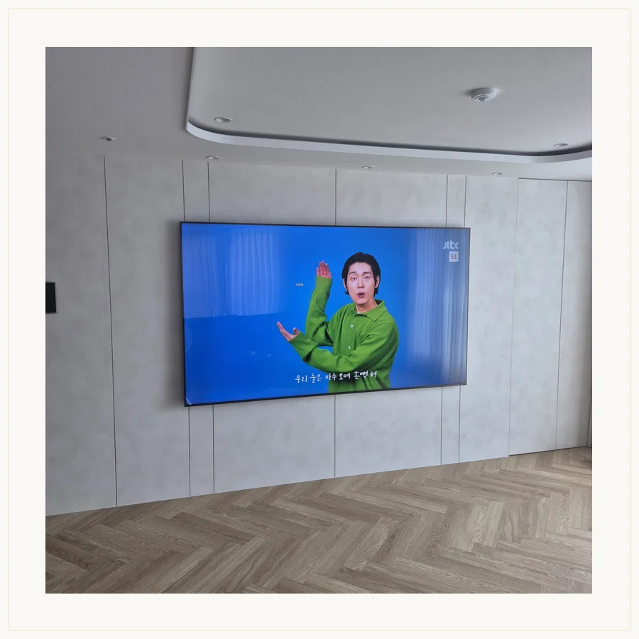오산시 설치 참고 사진 3 - 방문 견적·비용 안내