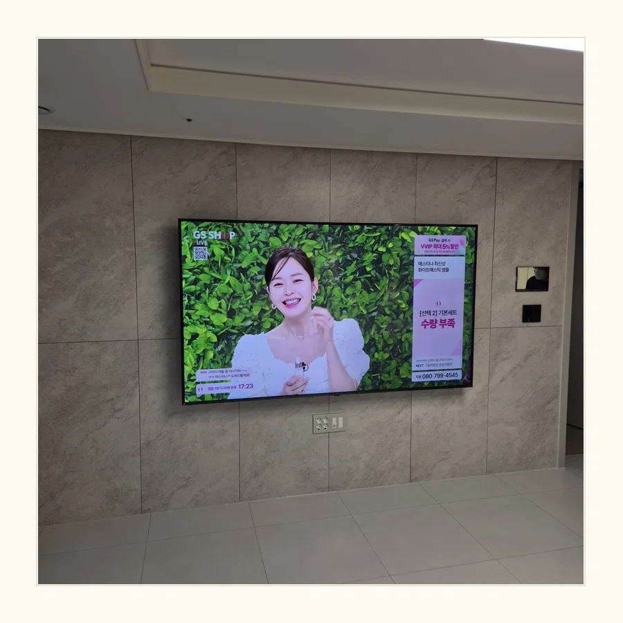 안성시 설치 참고 사진 2 - 가벽과 석고보드 안전