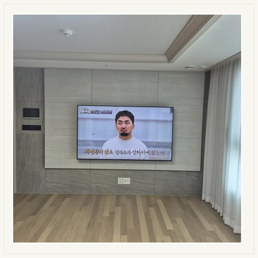 가평군 벽걸이TV 설치 참고 장면 - 거치대·브라켓 선택