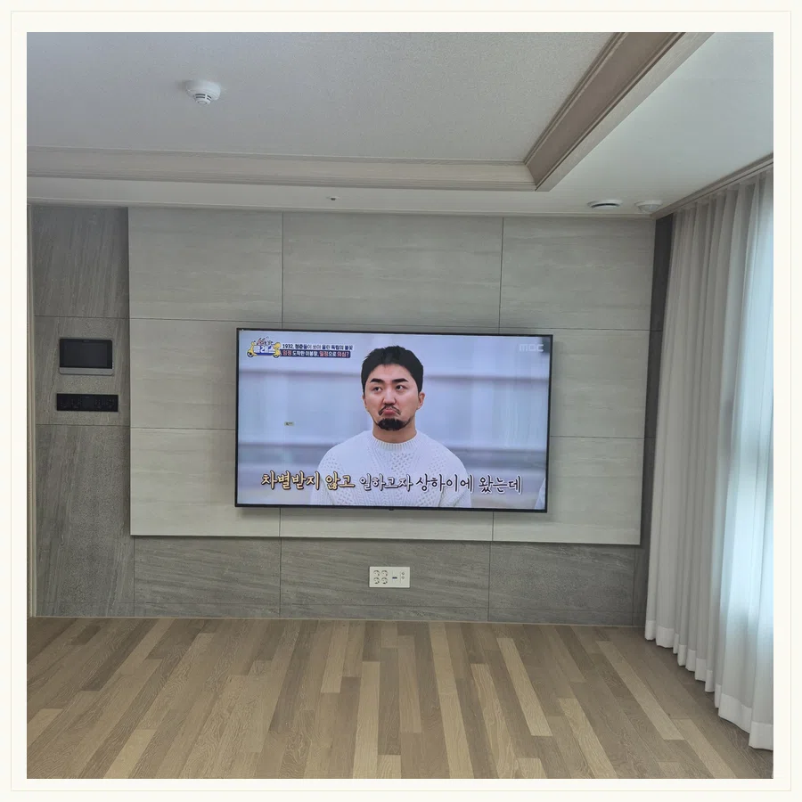 양평군 설치 참고 사진 2 - 셋톱박스·공유기 선정리