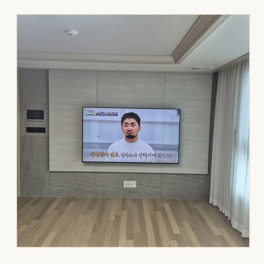 장안구 설치 참고 사진 3 - TV 반매립 구조