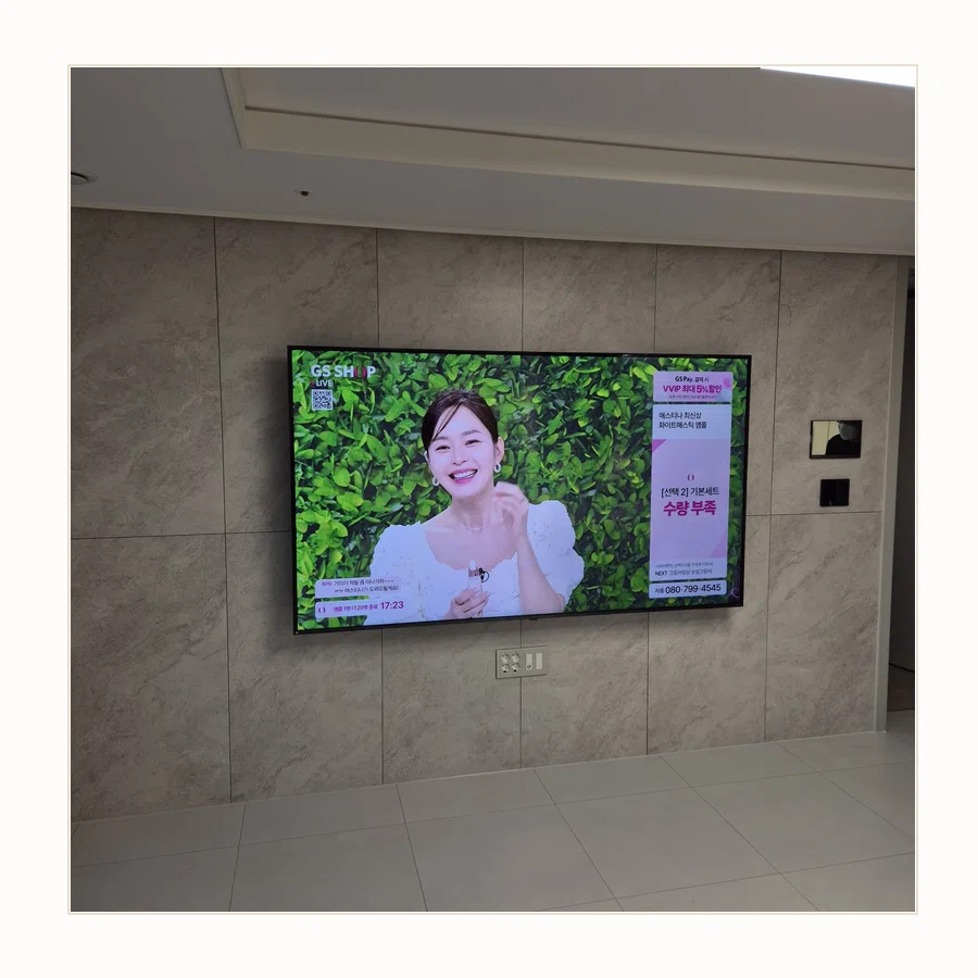 권선구 설치 참고 사진 3 - 스탠드에서 벽걸이 전환