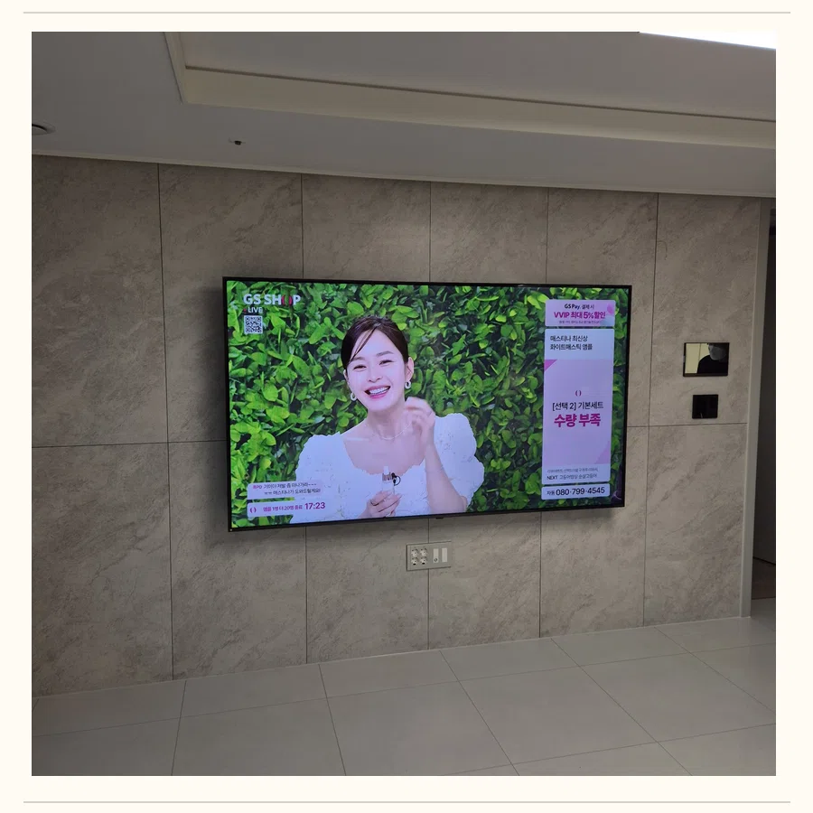 원미구 벽걸이TV 설치 참고 장면 - 가벽과 석고보드 안전