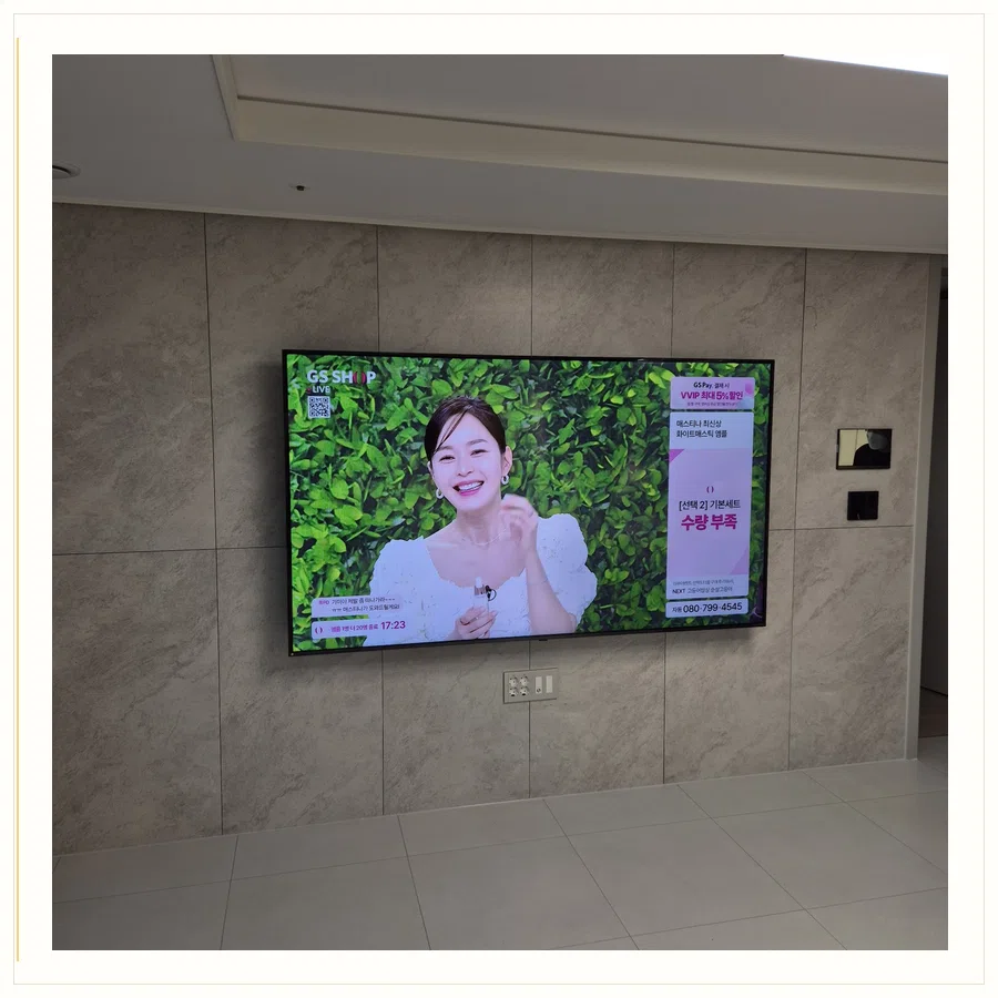 오정구 설치 참고 사진 3 - 브라켓 흔들림과 지지력
