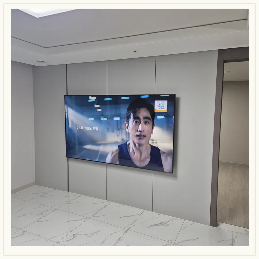 일산서구 설치 참고 사진 3 - 거치대·브라켓 선택