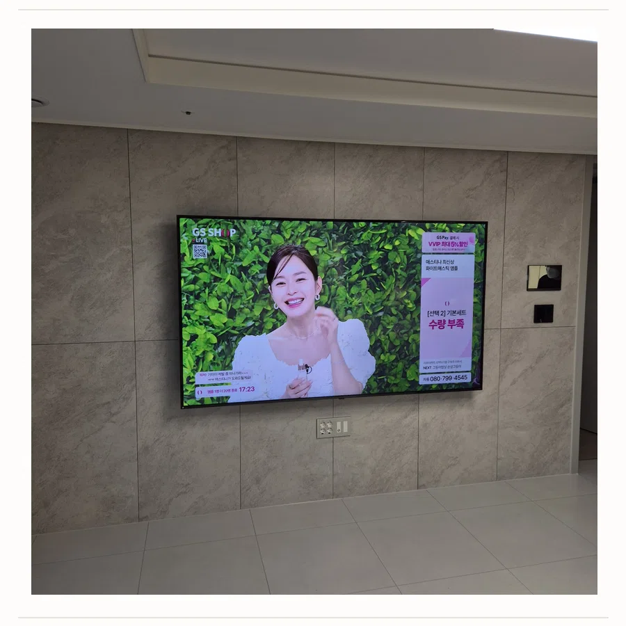 만세구 설치 참고 사진 2 - 아트월·타일·석재 마감
