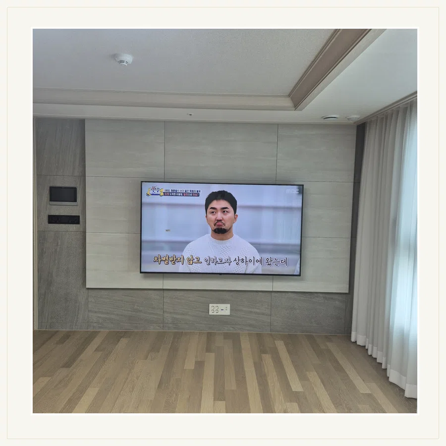 만세구 설치 참고 사진 3 - 아트월·타일·석재 마감