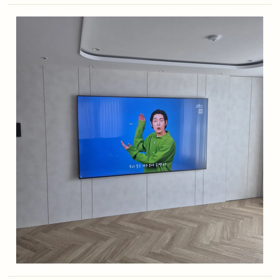 효행구 설치 참고 사진 2 - 방문 견적·비용 안내