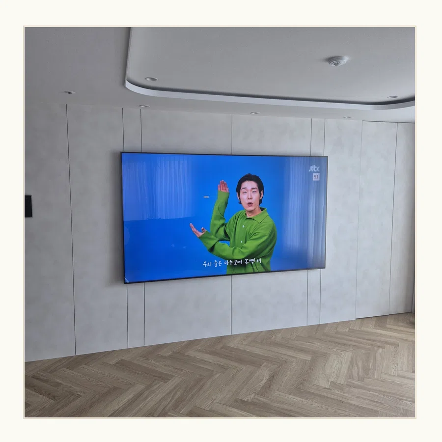 영종구 벽걸이TV 설치 참고 장면 - 이사·철거·재설치
