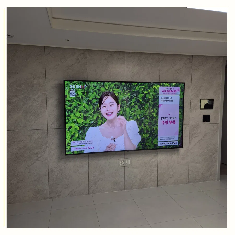 영종구 설치 참고 사진 2 - 이사·철거·재설치