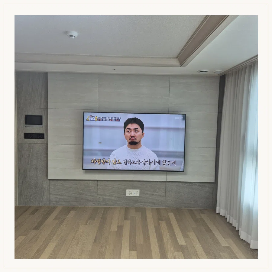 영종구 설치 참고 사진 3 - 이사·철거·재설치