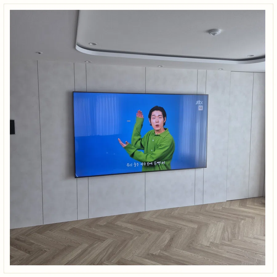 운정 벽걸이TV 설치 참고 장면 - 방문 견적·비용 안내